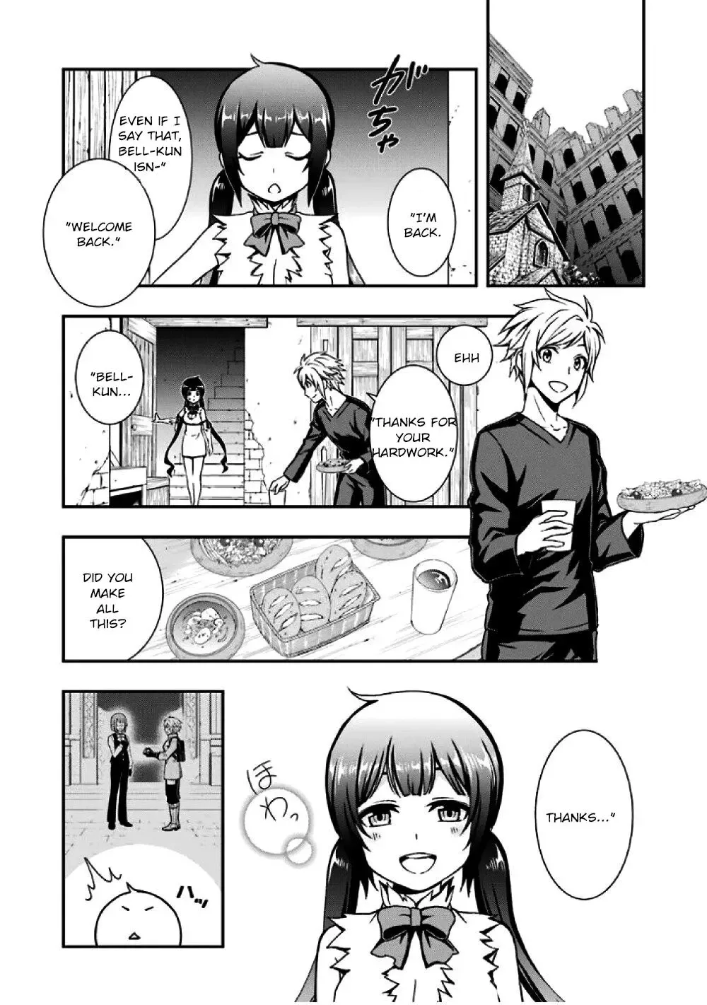 Dungeon ni Deai wo Motomeru no wa Machigatteiru Darou ka Chapter 90 page 24
