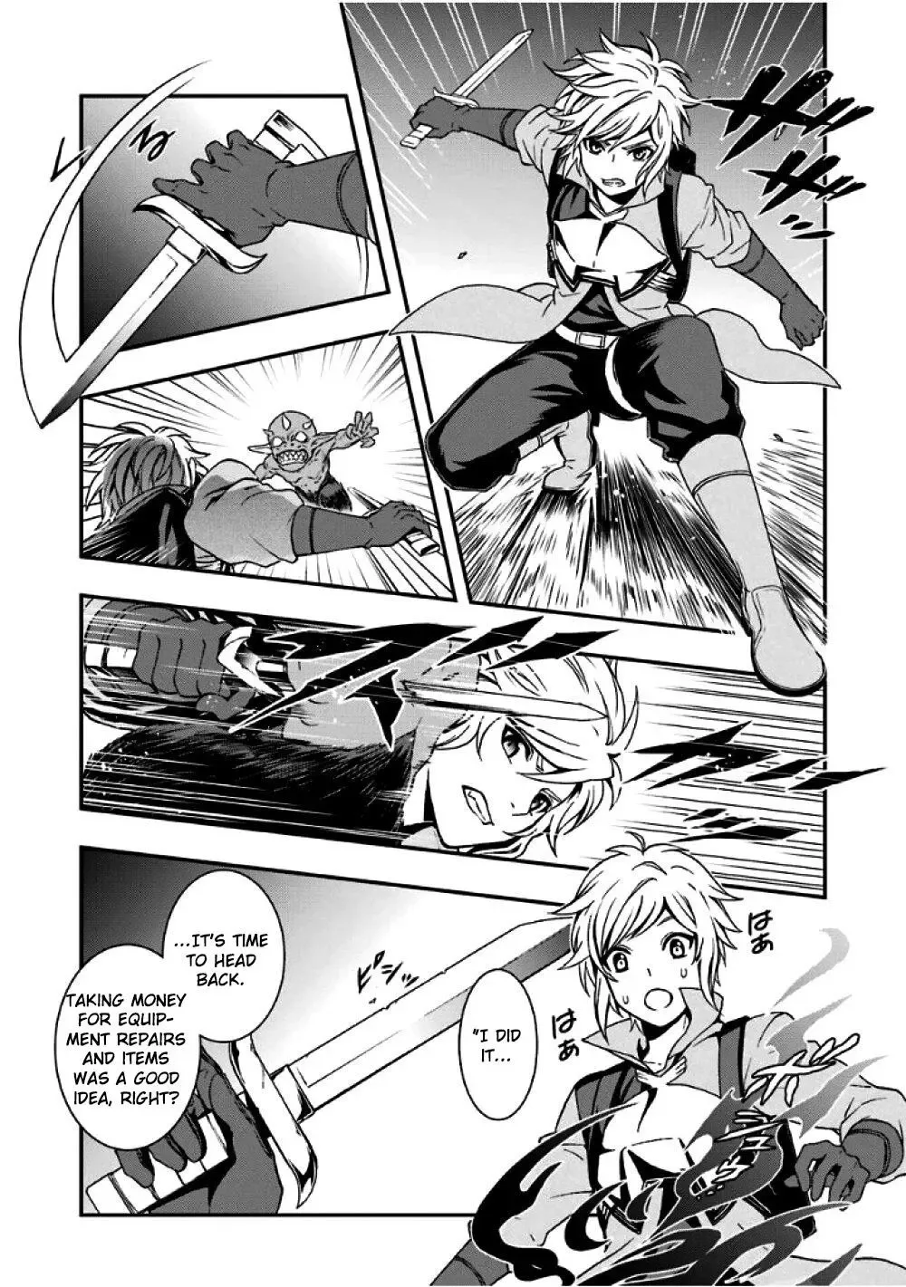 Dungeon ni Deai wo Motomeru no wa Machigatteiru Darou ka Chapter 90 page 19