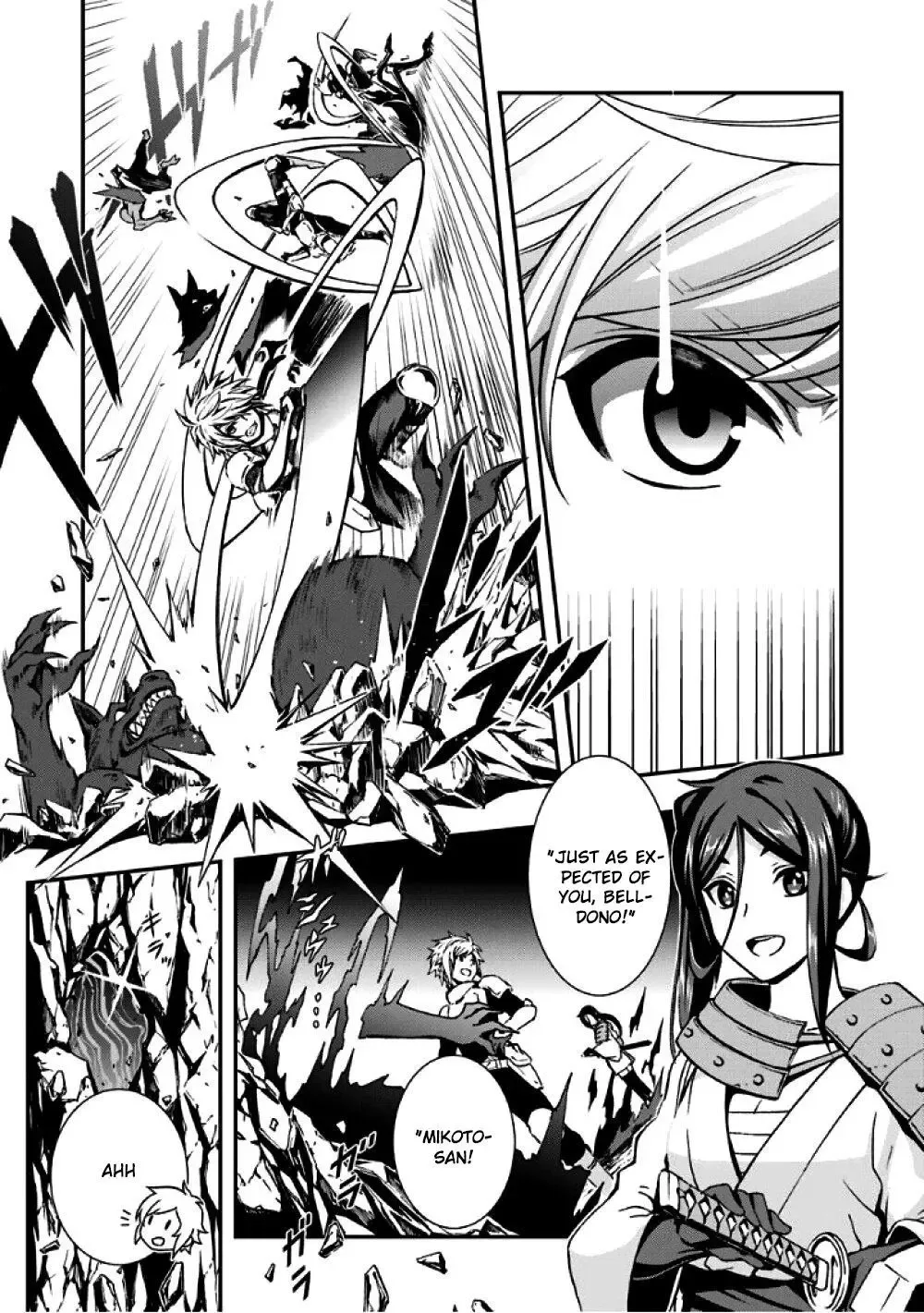 Dungeon ni Deai wo Motomeru no wa Machigatteiru Darou ka Chapter 90 page 32