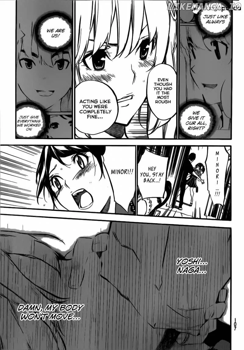 AKB49 - Renai Kinshi Jourei Chapter 93 page 5