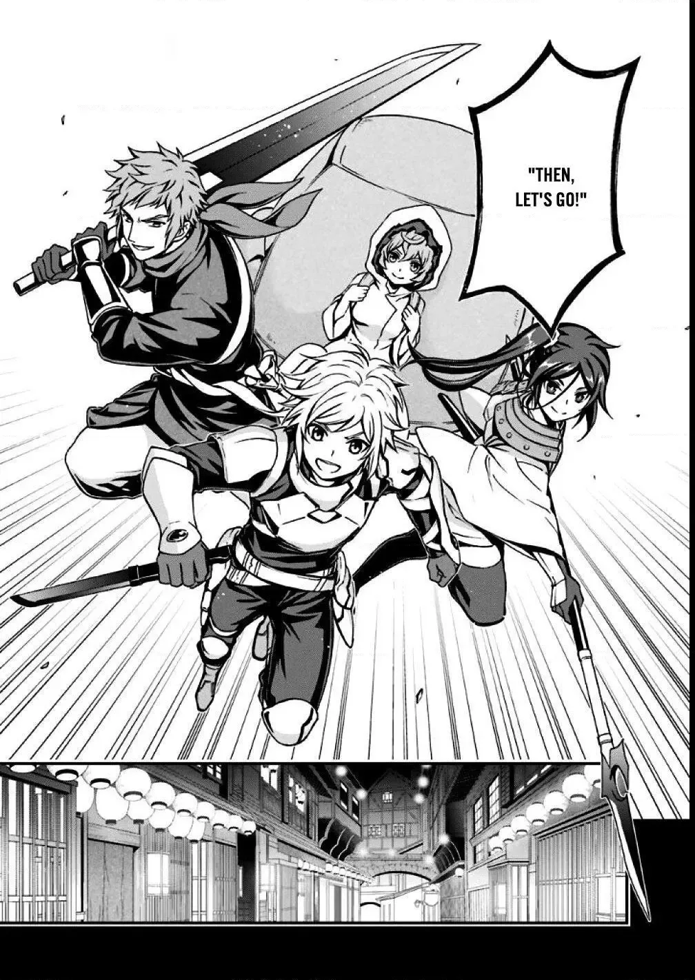 Dungeon ni Deai wo Motomeru no wa Machigatteiru Darou ka Chapter 90 page 34