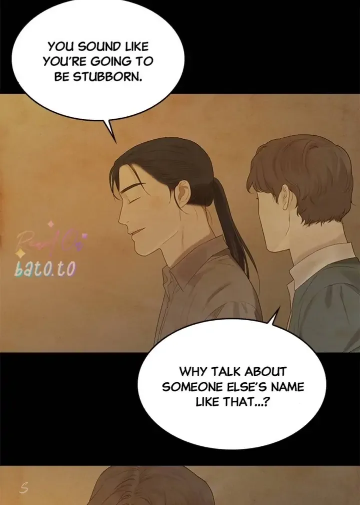 Gorae Byul - The Gyeongseong Mermaid Chapter 66 page 32