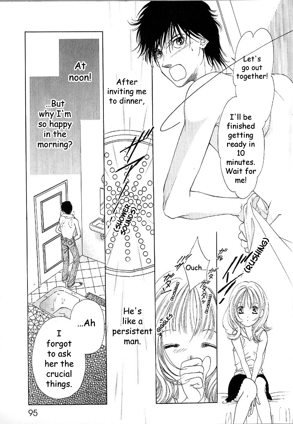 Tsumi ni Nureta Futari Chapter 68 page 41