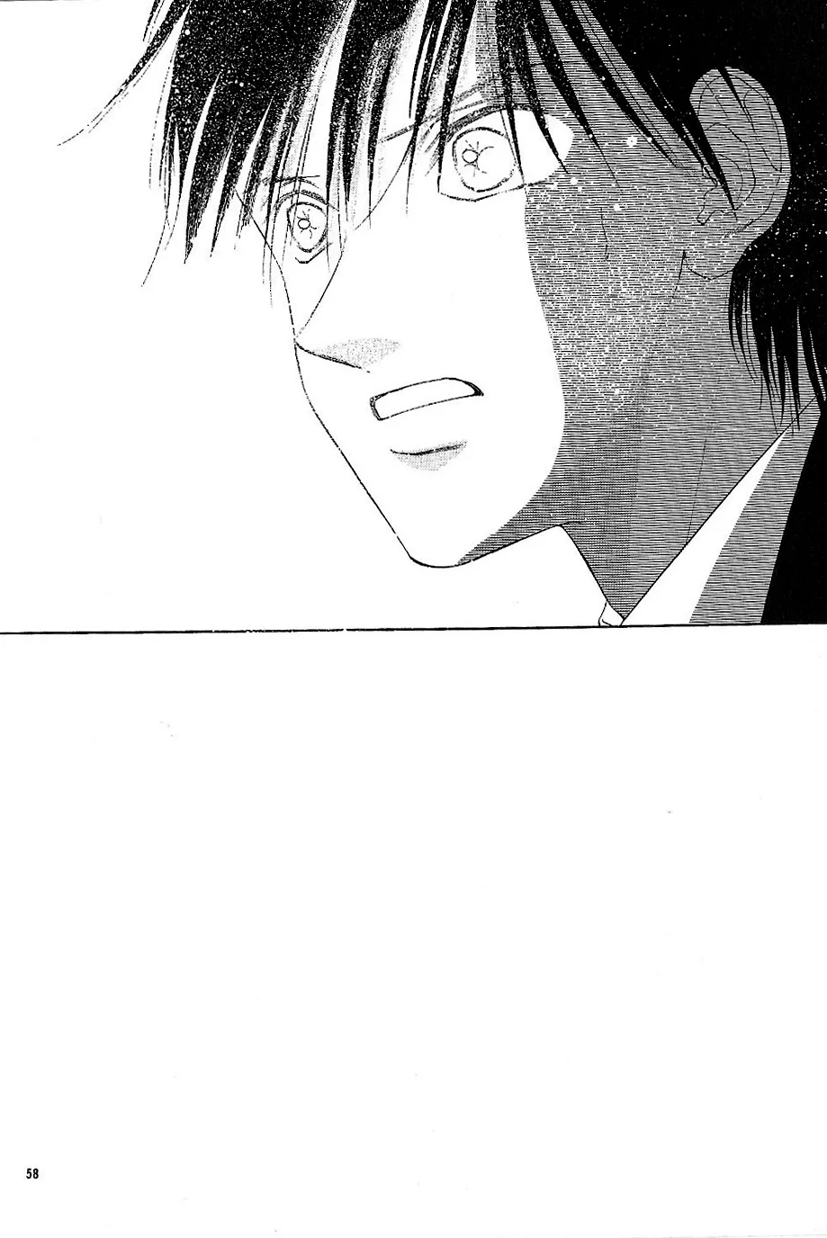 Tsumi ni Nureta Futari Chapter 68 page 60