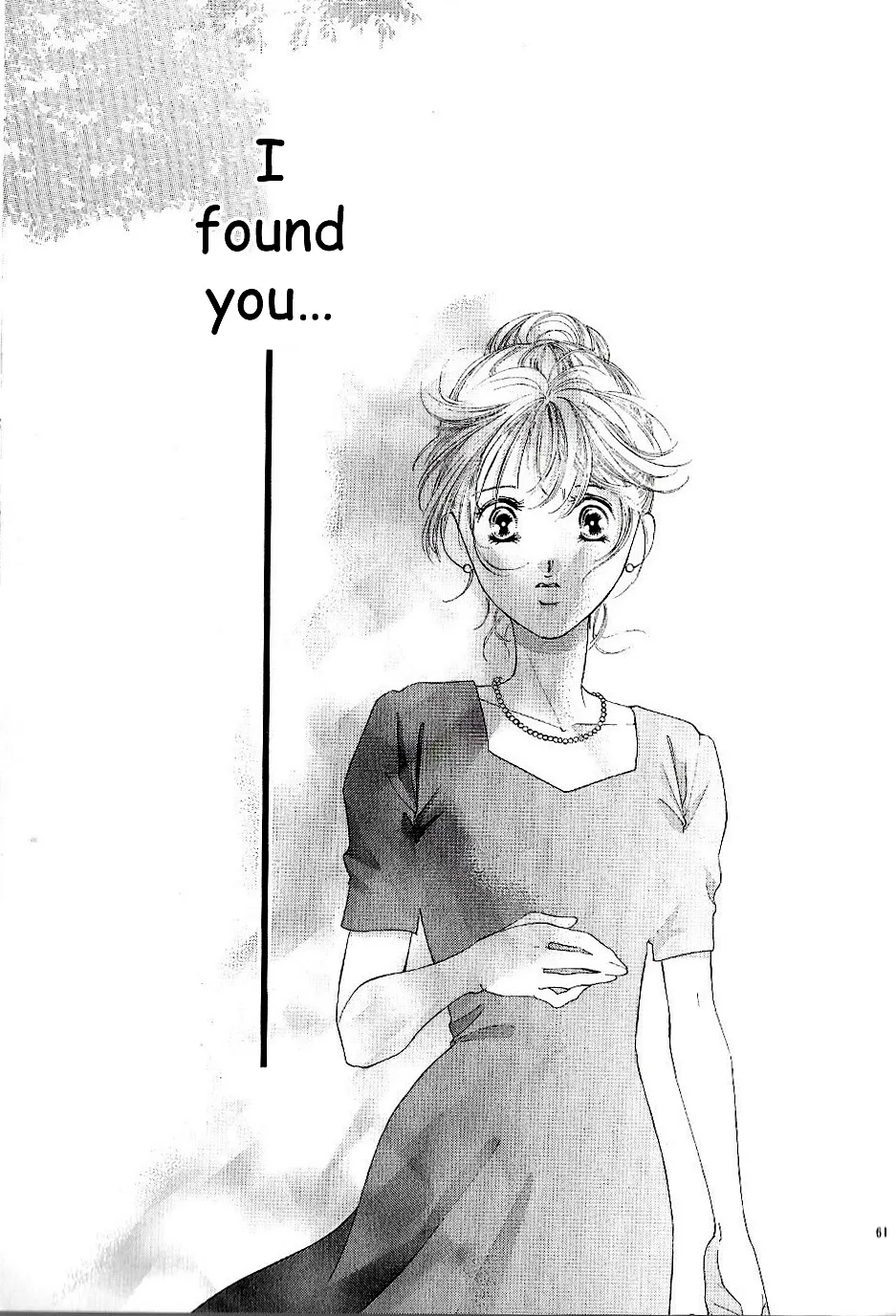 Tsumi ni Nureta Futari Chapter 68 page 63