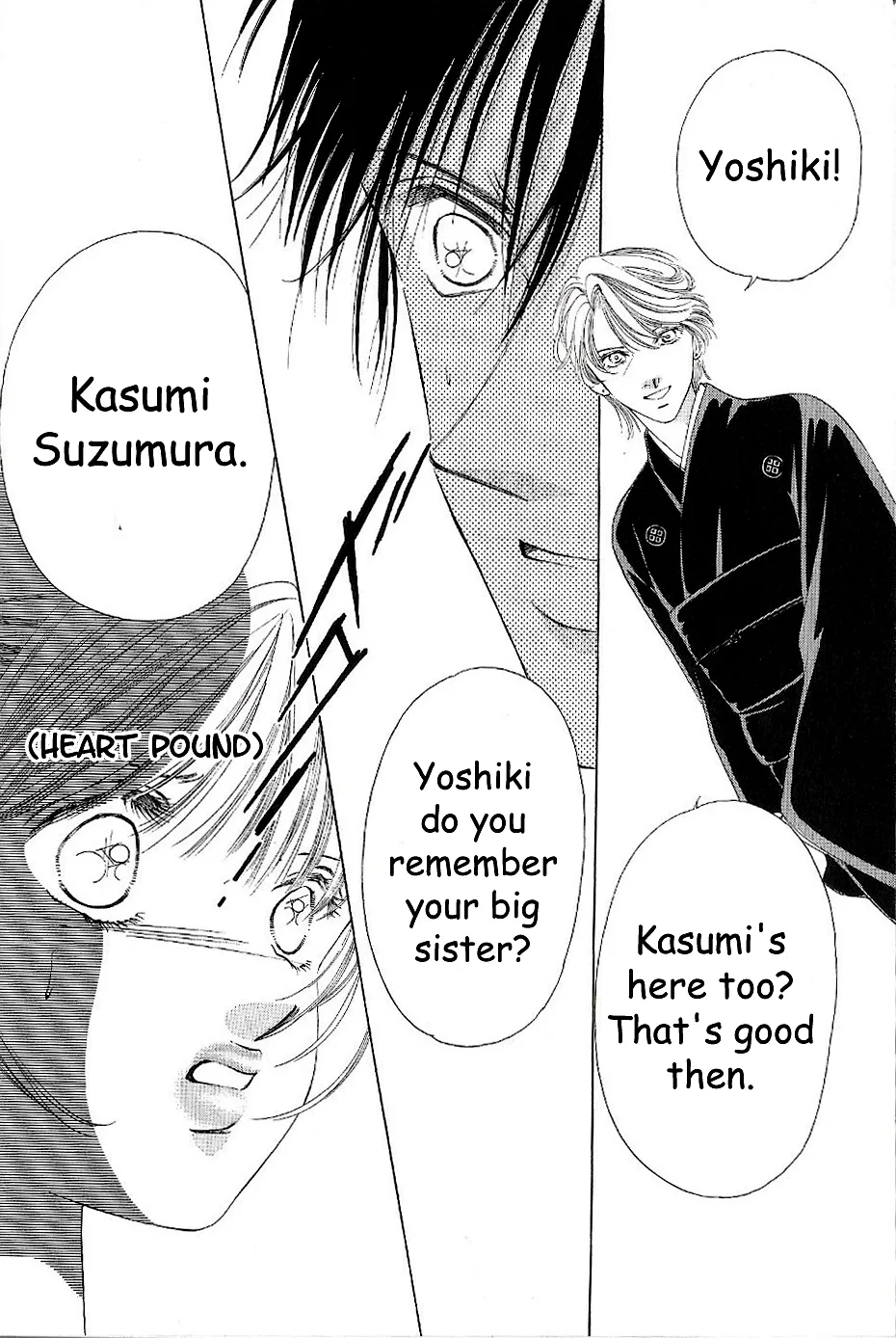 Tsumi ni Nureta Futari Chapter 68 page 64