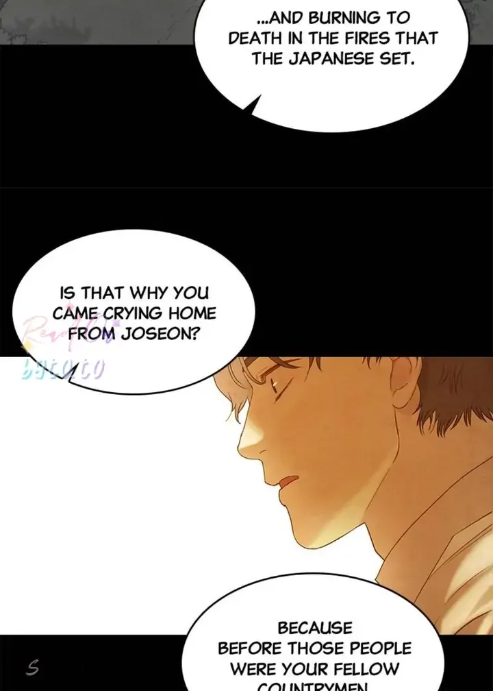 Gorae Byul - The Gyeongseong Mermaid Chapter 66 page 71
