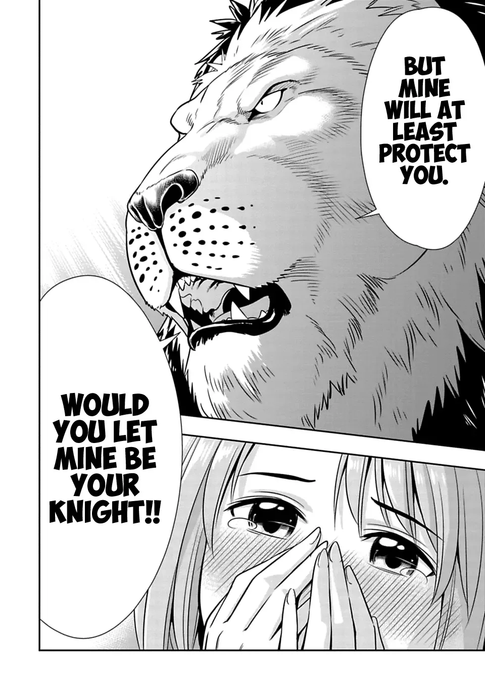 Murenase! Shiiton Gakuen Chapter 37.5 page 4