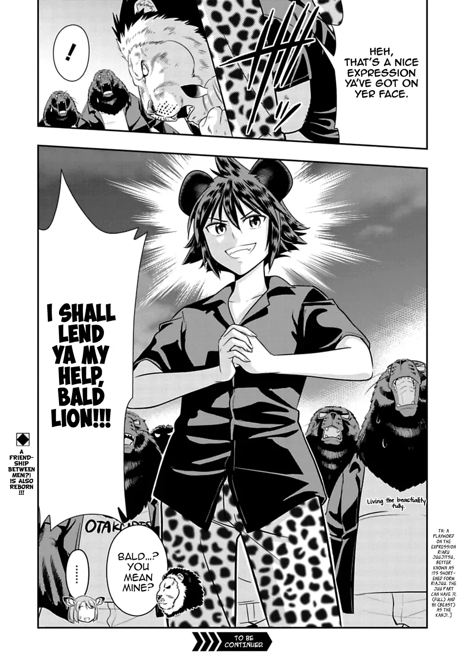 Murenase! Shiiton Gakuen Chapter 37.5 page 6