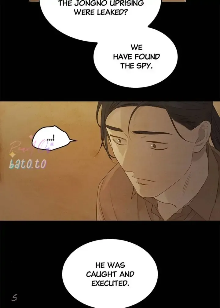 Gorae Byul - The Gyeongseong Mermaid Chapter 66 page 95