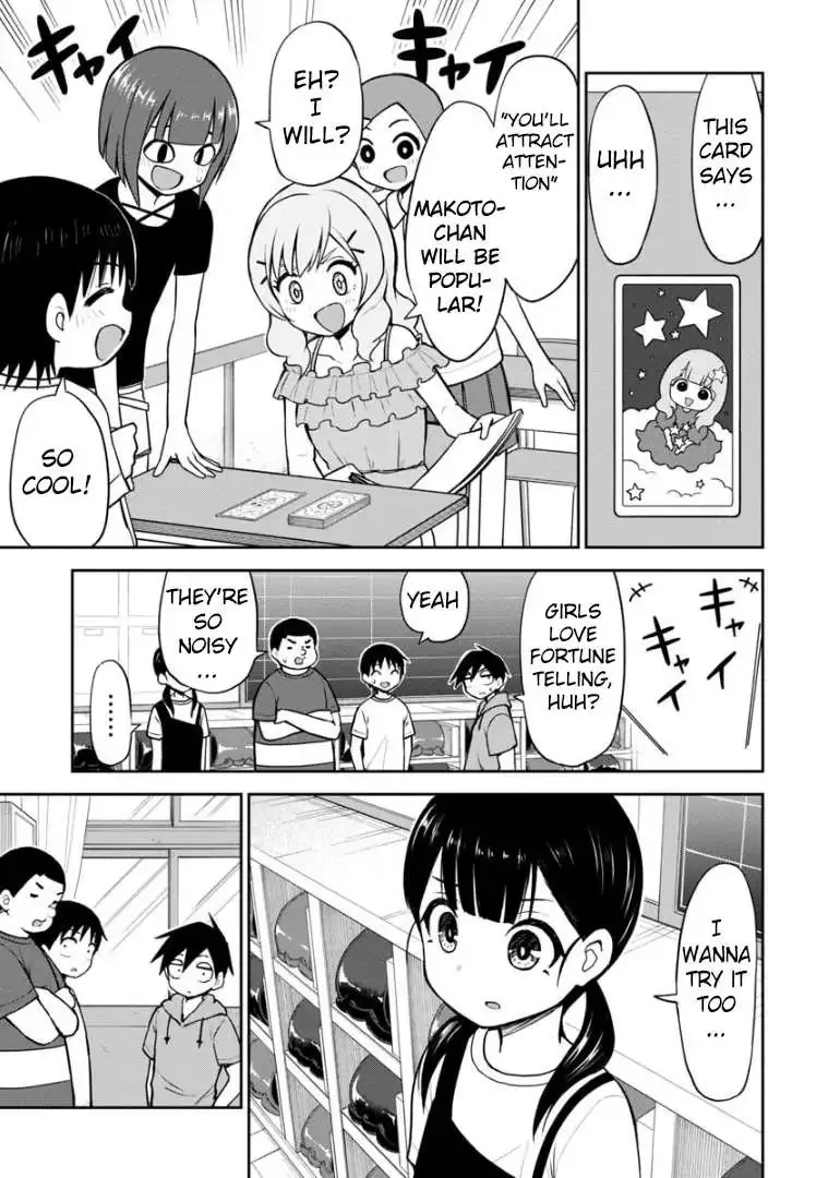 Love is Still Too Early for Himeichi-chan Chapter 54 page 2