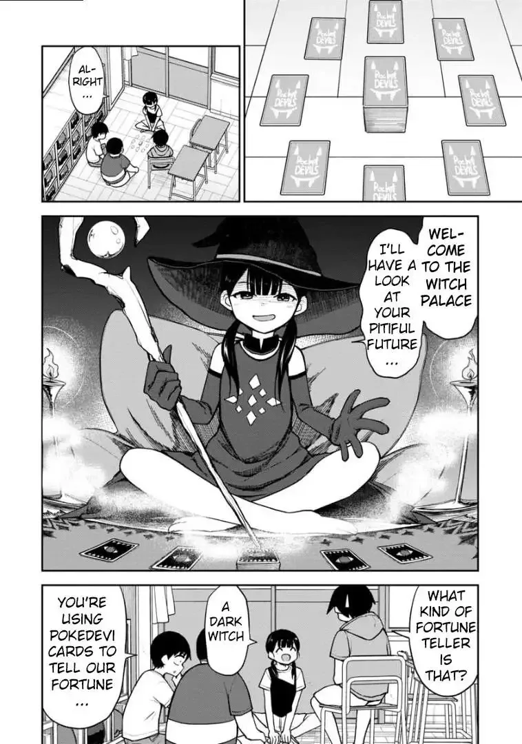 Love is Still Too Early for Himeichi-chan Chapter 54 page 3