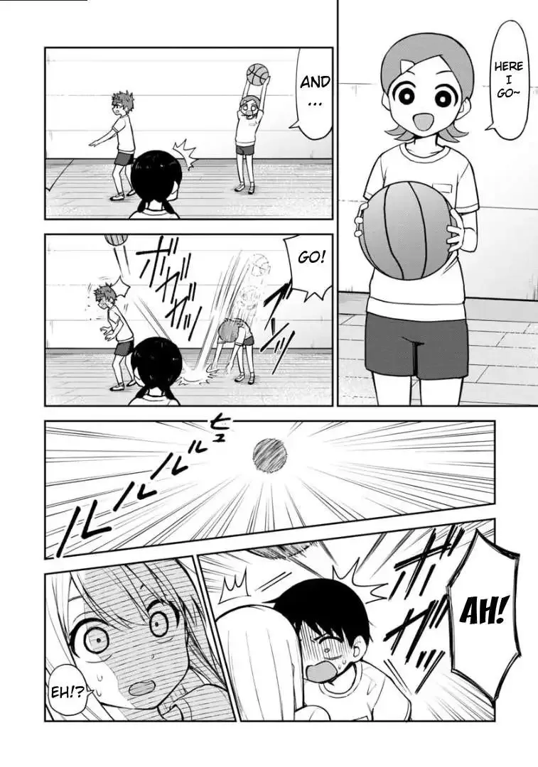 Love is Still Too Early for Himeichi-chan Chapter 54 page 11