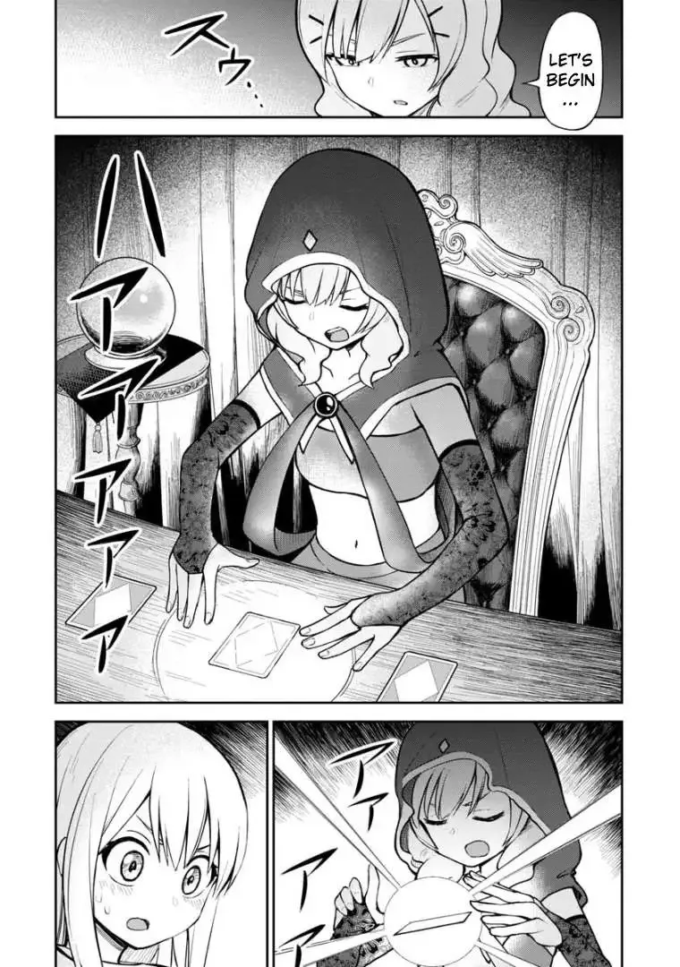 Love is Still Too Early for Himeichi-chan Chapter 54 page 7