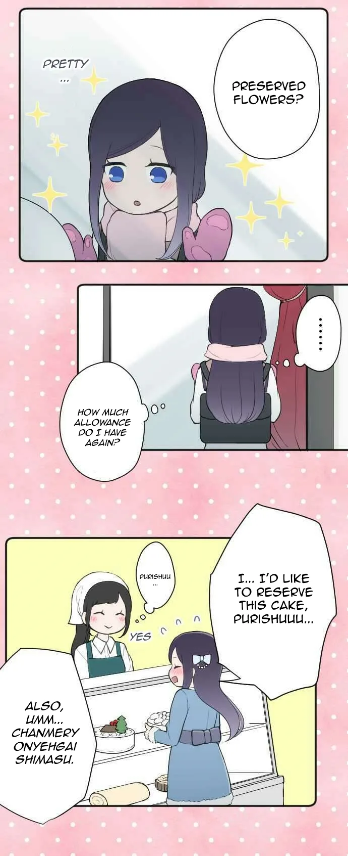 Ouji-sama Nante Iranai Chapter 65 page 9