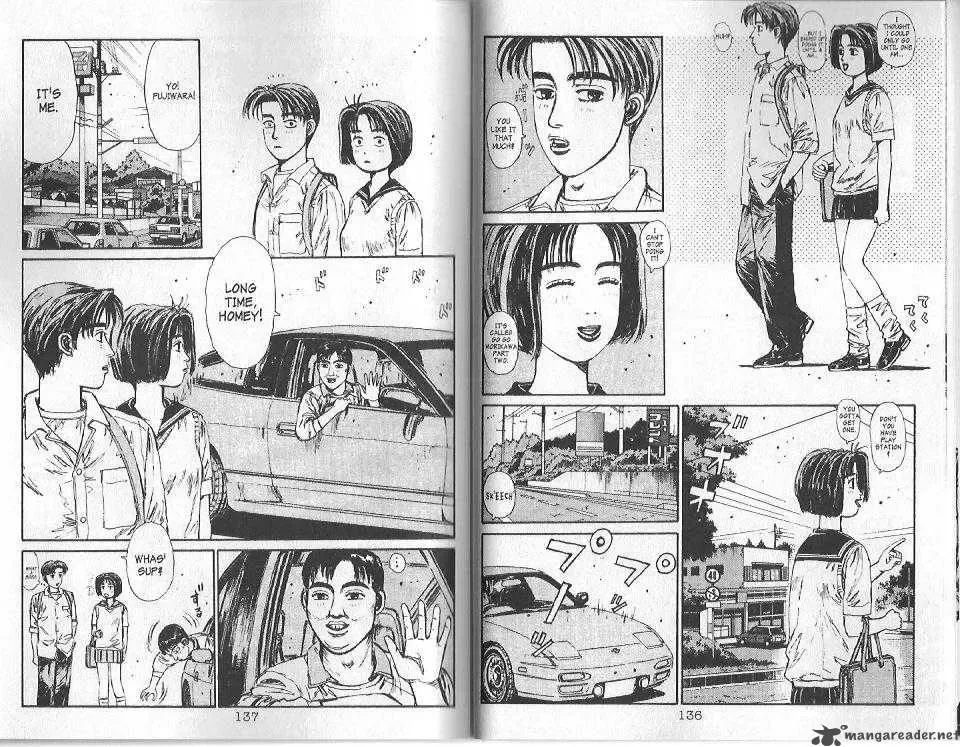 Initial D Chapter 94 page 3
