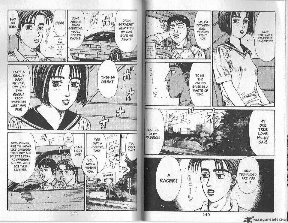 Initial D Chapter 94 page 5