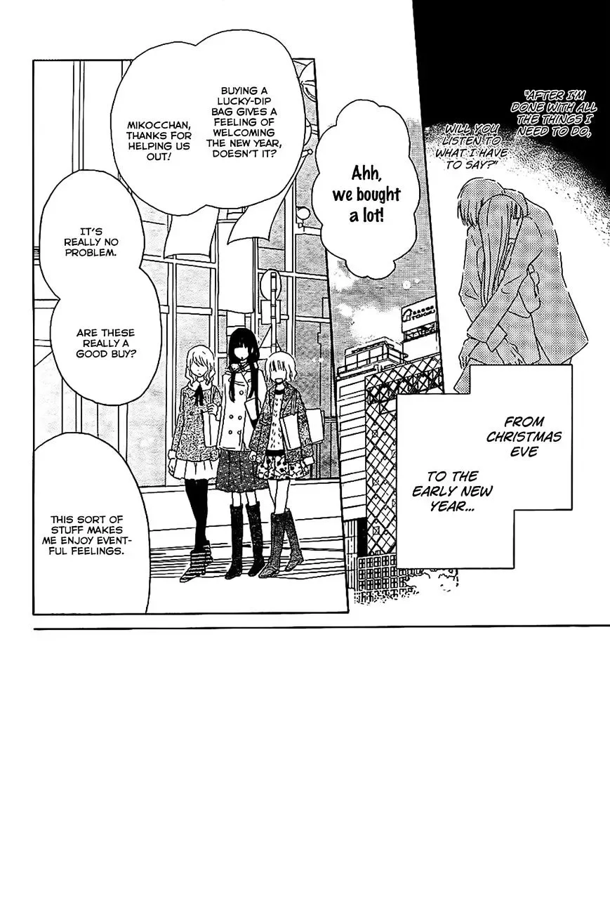 Last Game Chapter 53 page 3