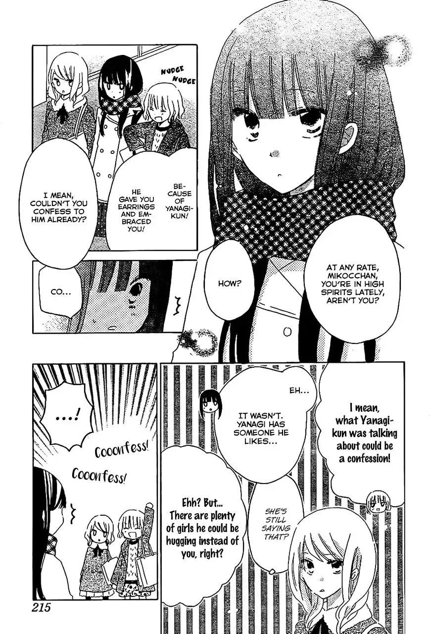 Last Game Chapter 53 page 4