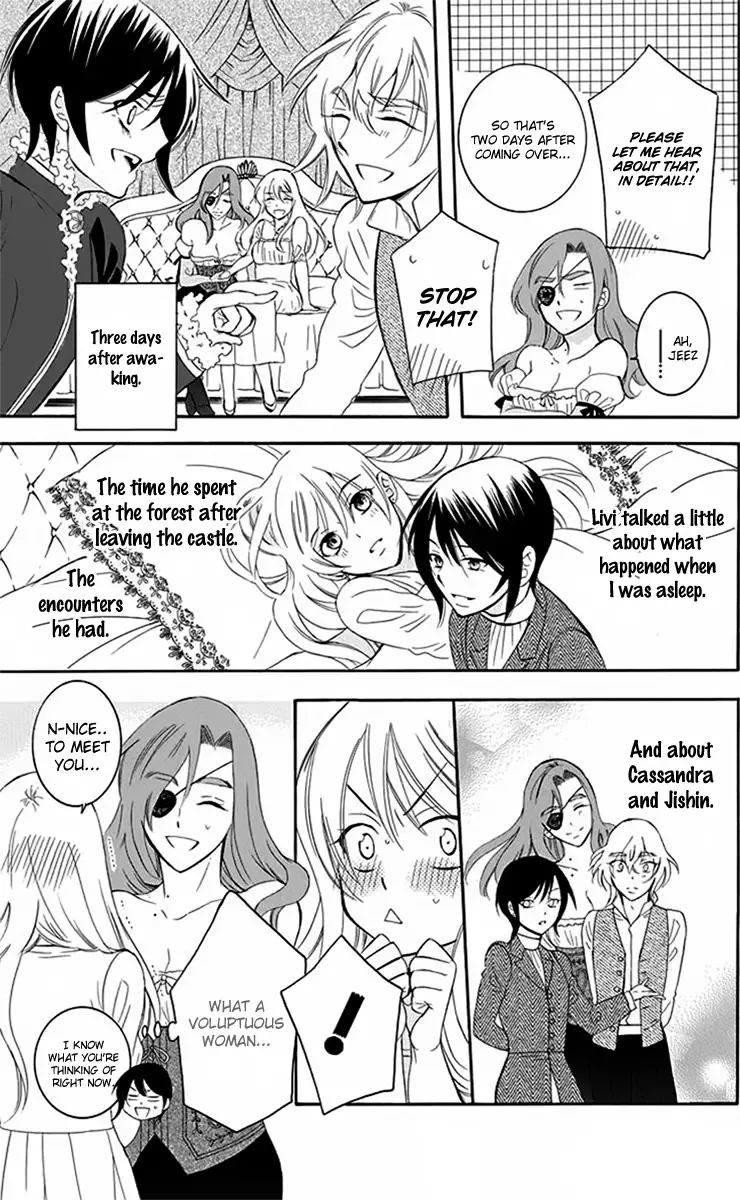 Soredemo Sekai wa Utsukushii Chapter 71 page 10