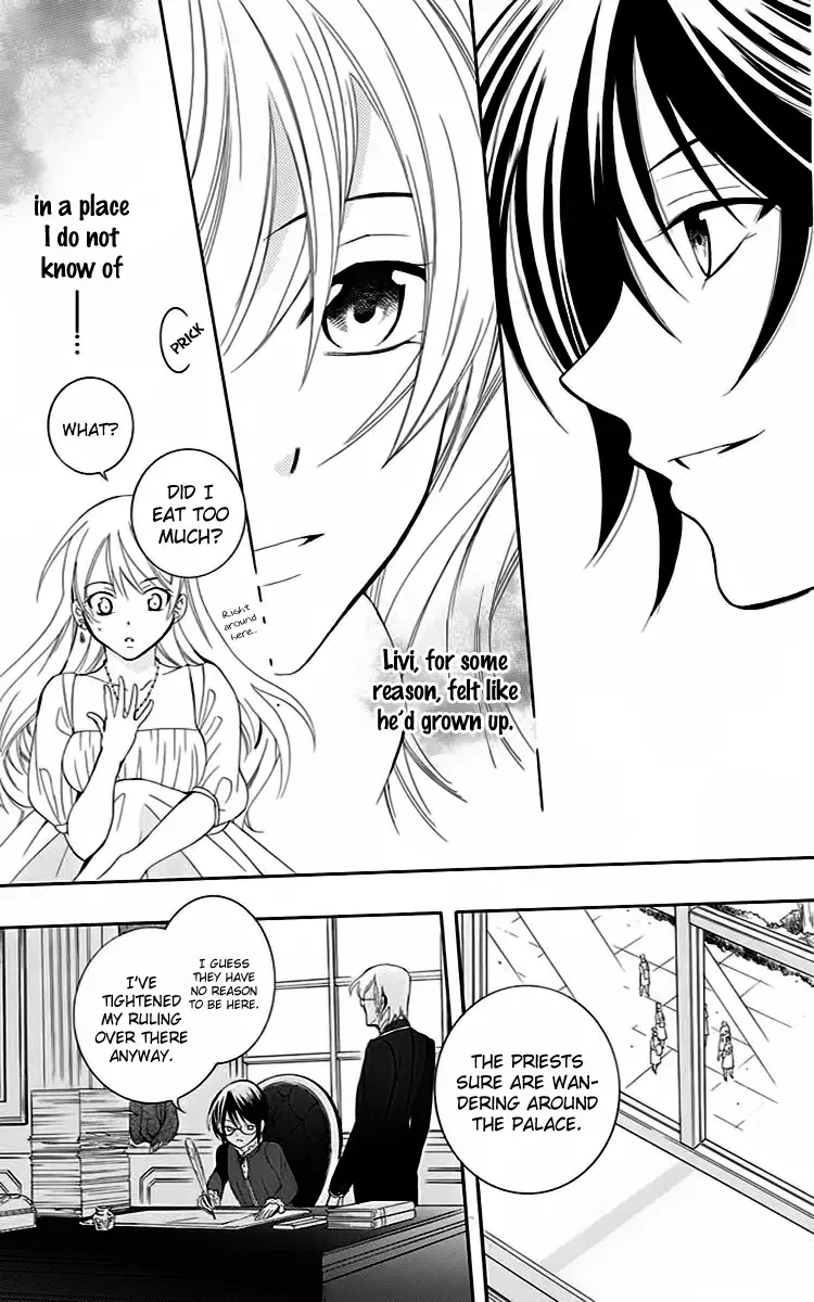 Soredemo Sekai wa Utsukushii Chapter 71 page 12