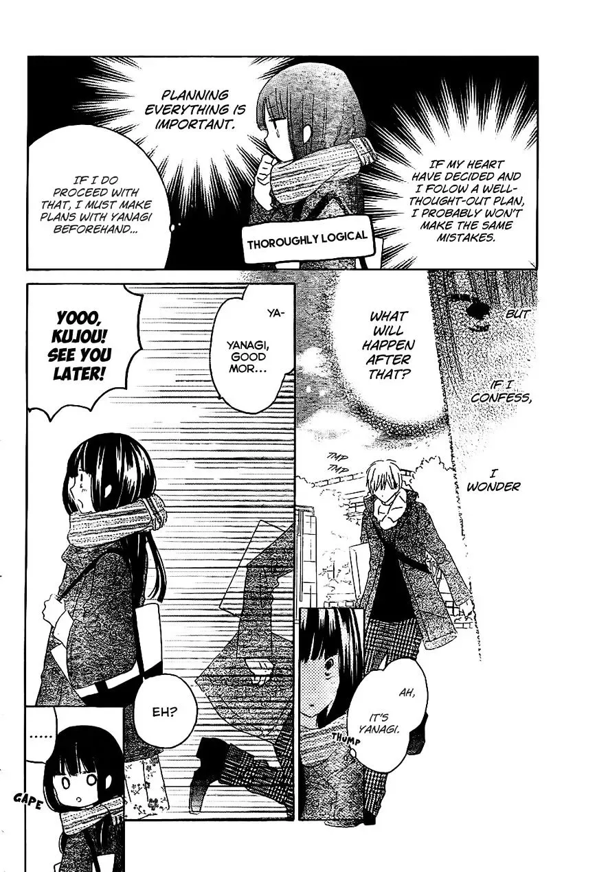 Last Game Chapter 53 page 7
