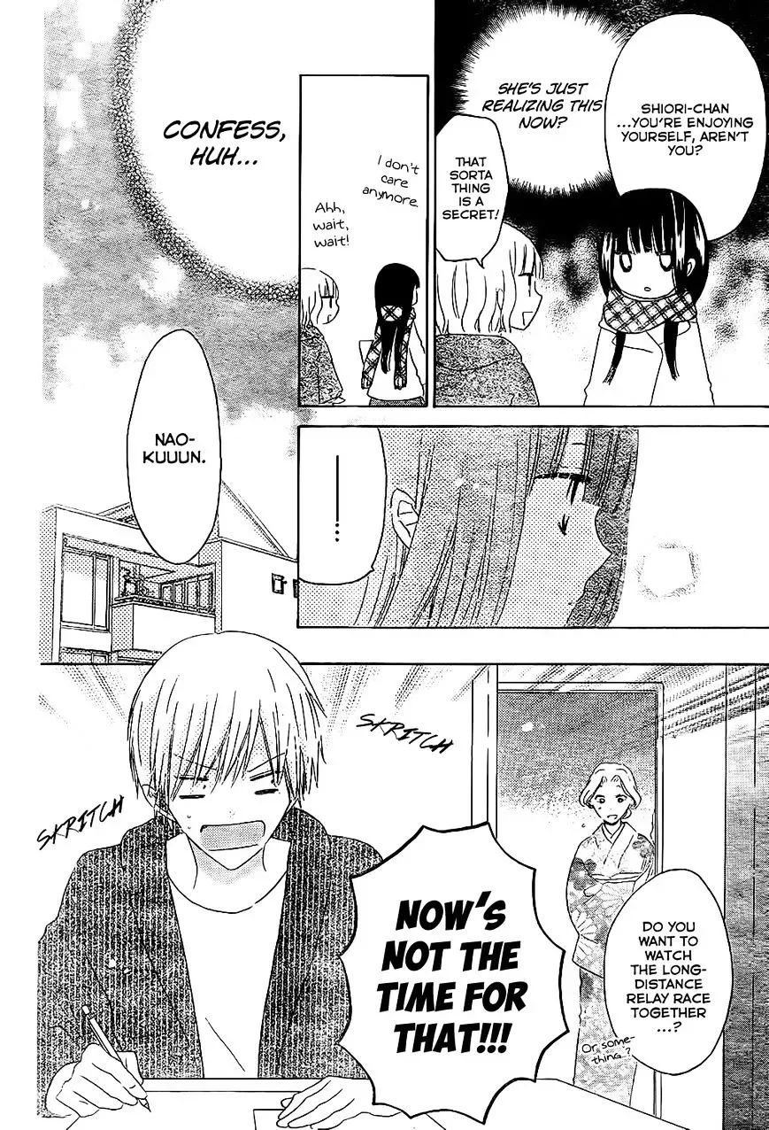 Last Game Chapter 53 page 5