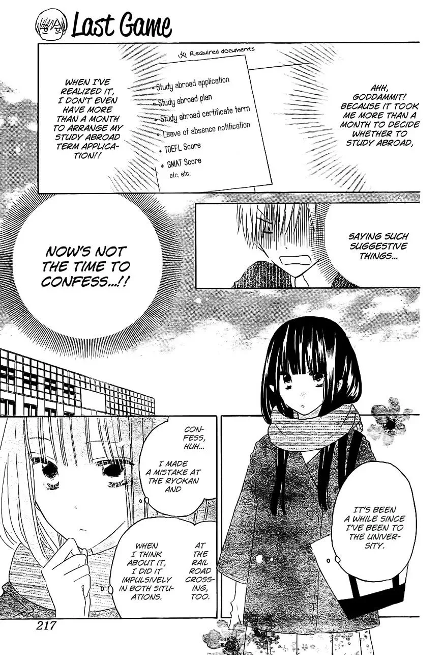 Last Game Chapter 53 page 6