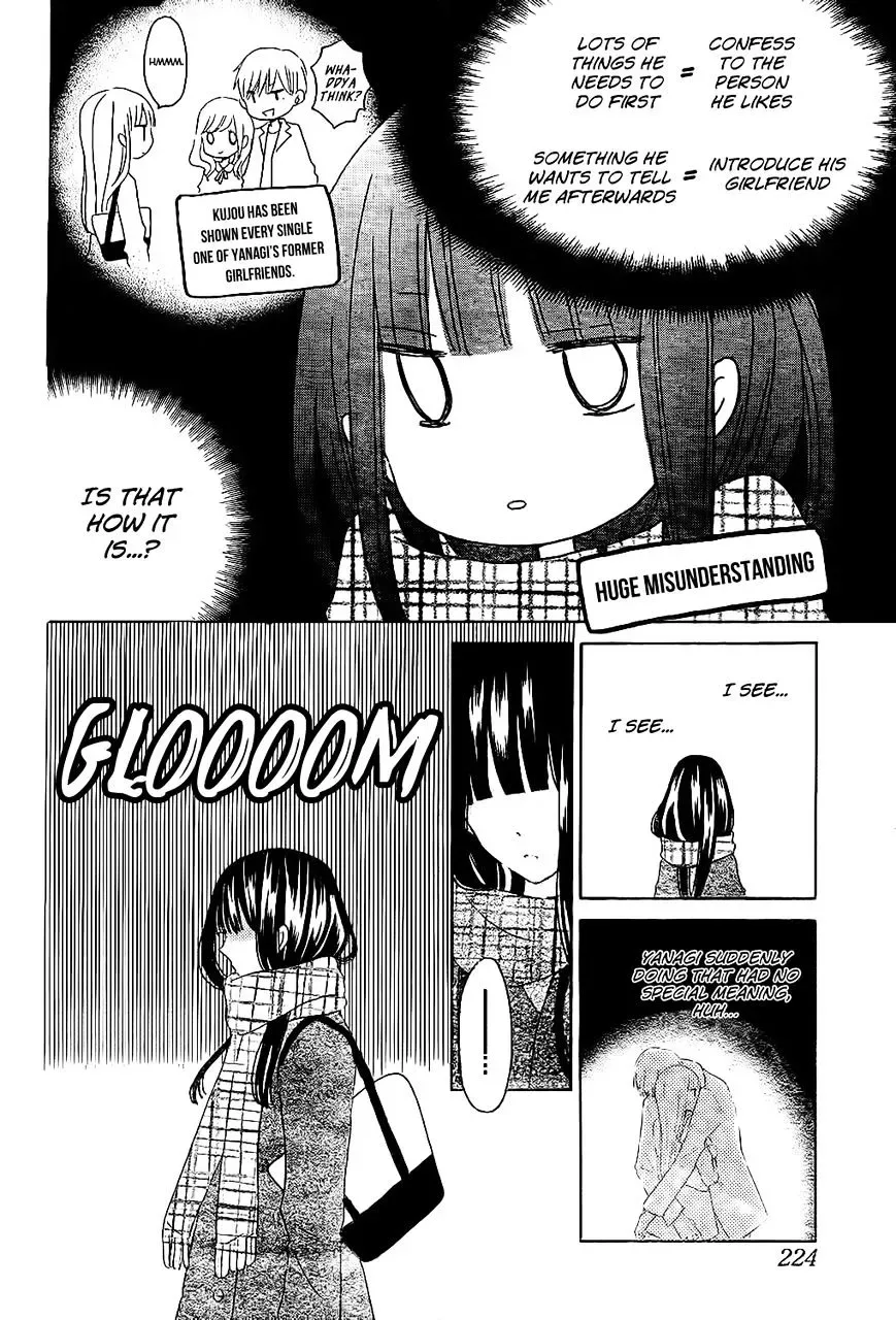 Last Game Chapter 53 page 13