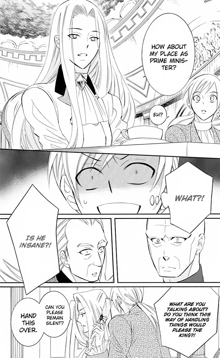 Soredemo Sekai wa Utsukushii Chapter 71 page 21
