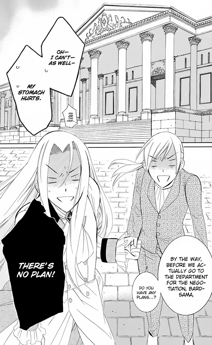 Soredemo Sekai wa Utsukushii Chapter 71 page 18