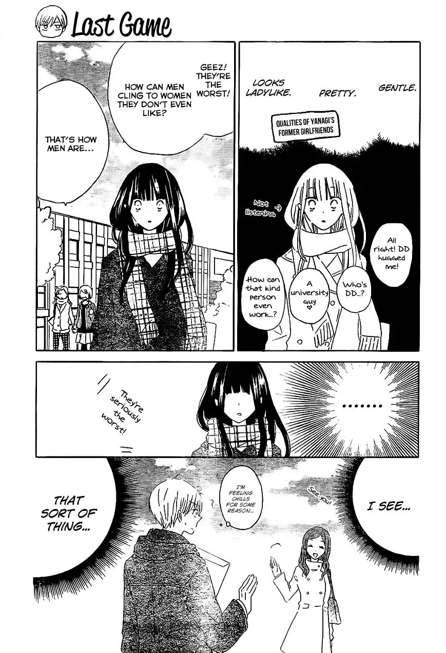 Last Game Chapter 53 page 12
