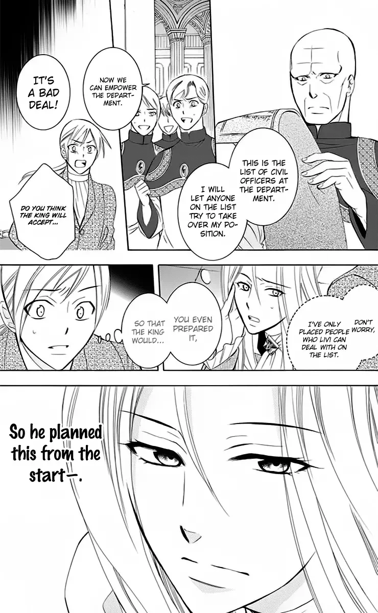 Soredemo Sekai wa Utsukushii Chapter 71 page 22