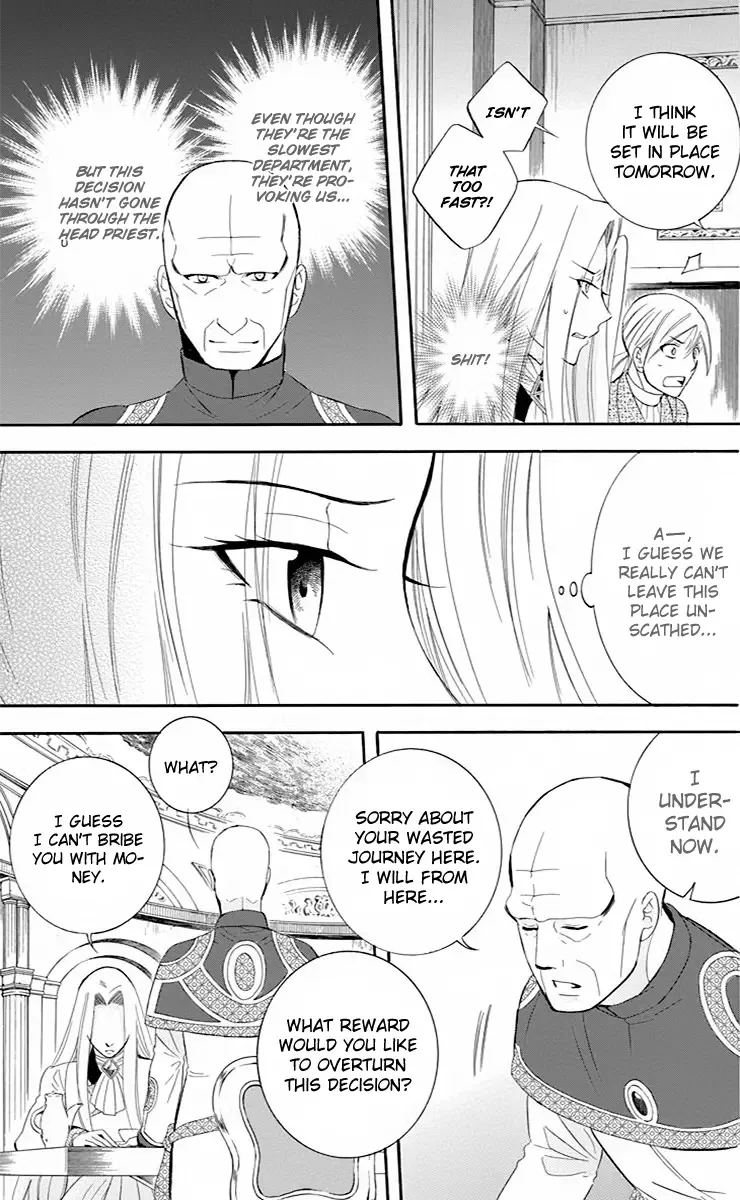 Soredemo Sekai wa Utsukushii Chapter 71 page 20