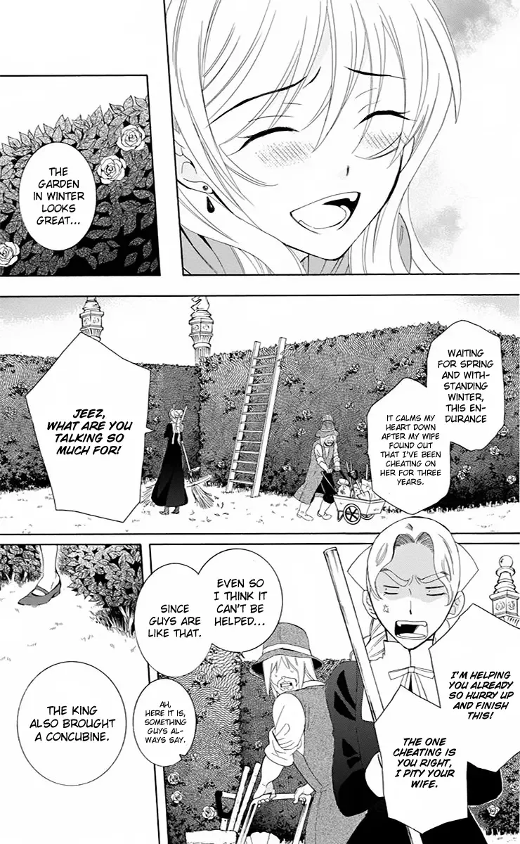 Soredemo Sekai wa Utsukushii Chapter 71 page 32