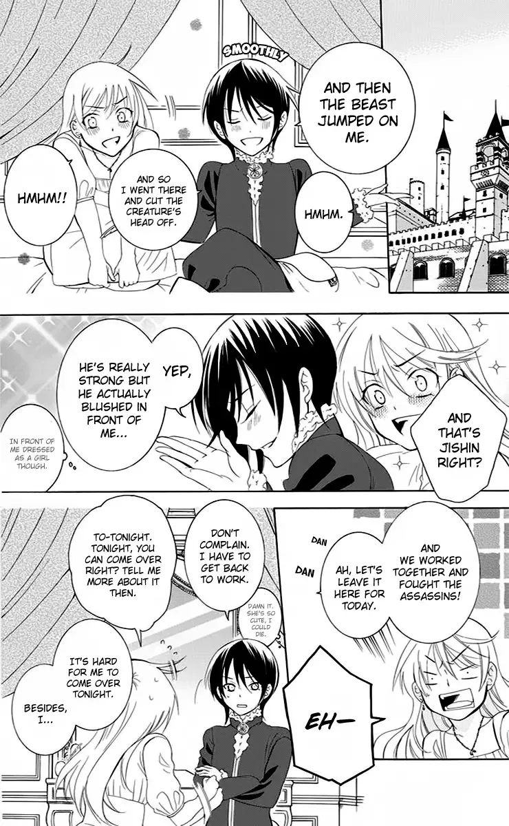 Soredemo Sekai wa Utsukushii Chapter 71 page 29