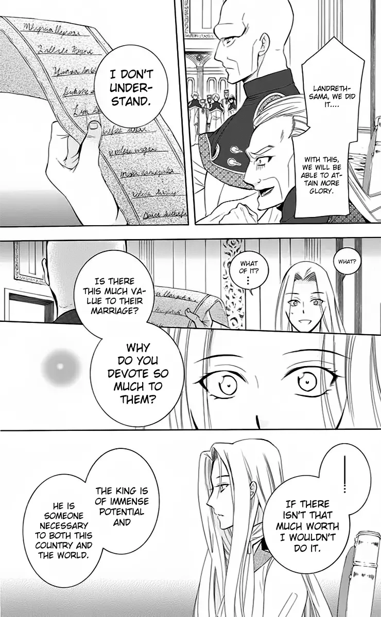 Soredemo Sekai wa Utsukushii Chapter 71 page 23
