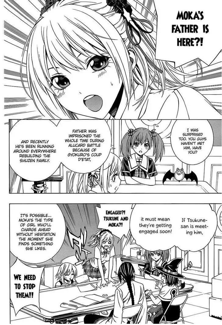 Rosario to Vampire Season II Chapter 67 page 14