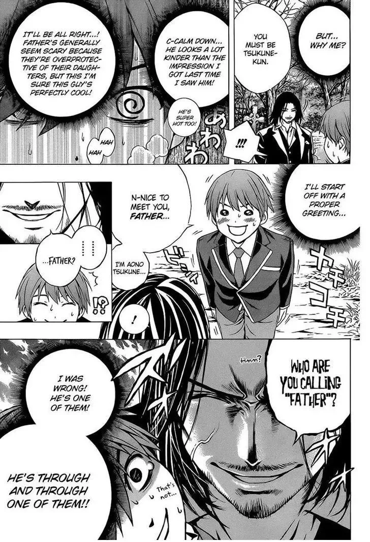 Rosario to Vampire Season II Chapter 67 page 13