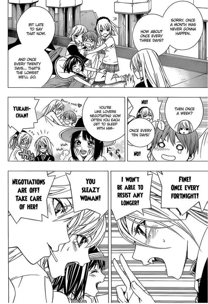 Rosario to Vampire Season II Chapter 67 page 10