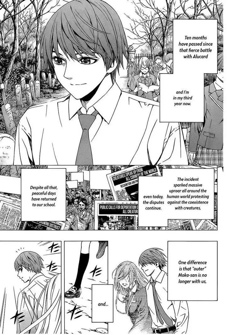 Rosario to Vampire Season II Chapter 67 page 5