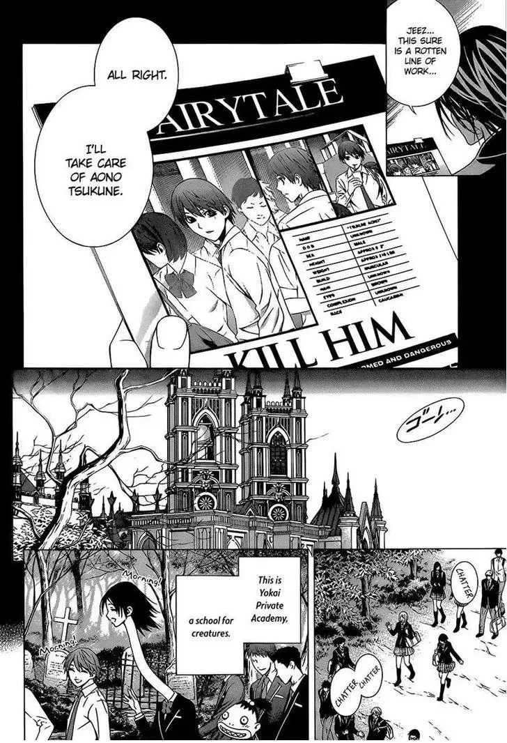 Rosario to Vampire Season II Chapter 67 page 4