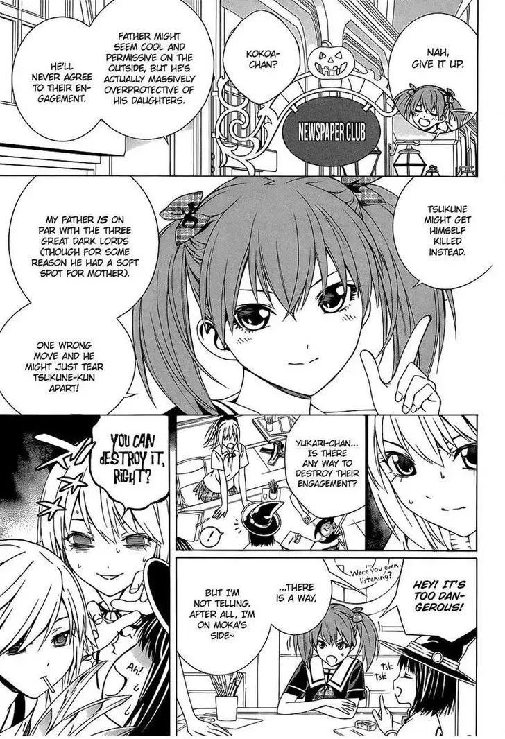 Rosario to Vampire Season II Chapter 67 page 15
