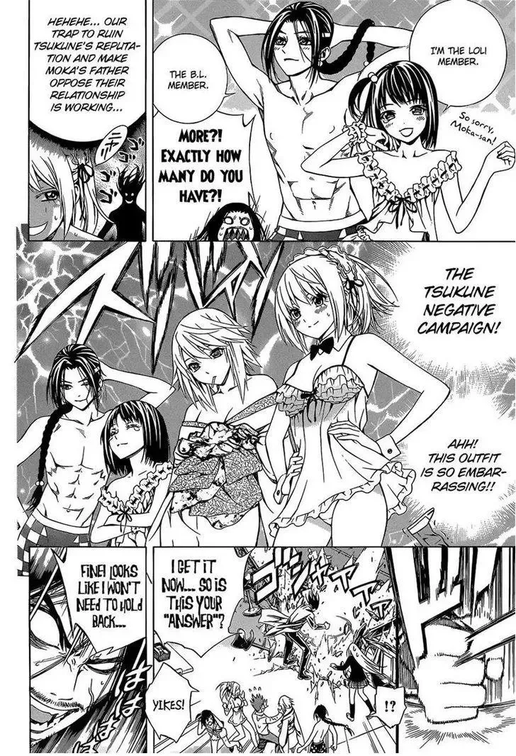 Rosario to Vampire Season II Chapter 67 page 22