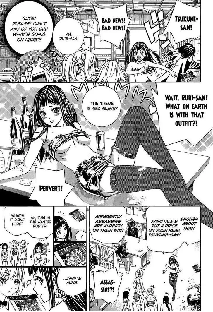 Rosario to Vampire Season II Chapter 67 page 23
