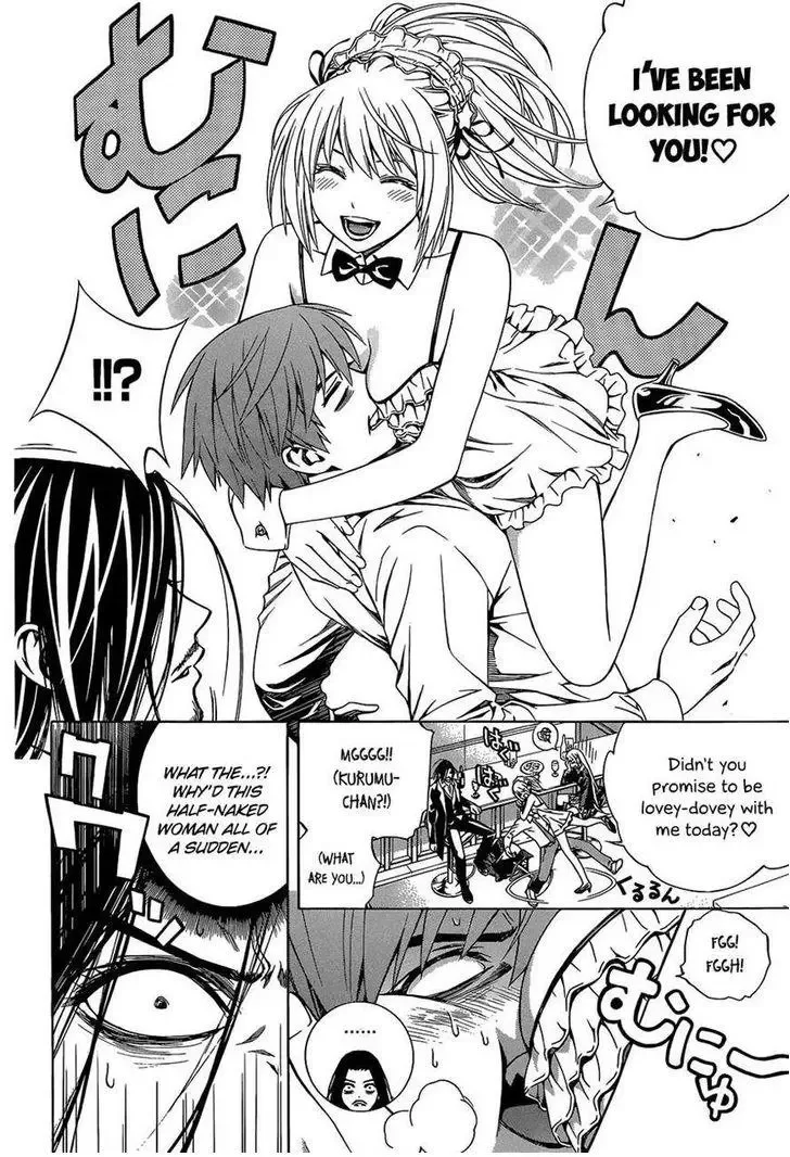 Rosario to Vampire Season II Chapter 67 page 20