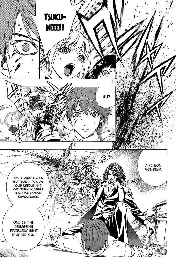 Rosario to Vampire Season II Chapter 67 page 27