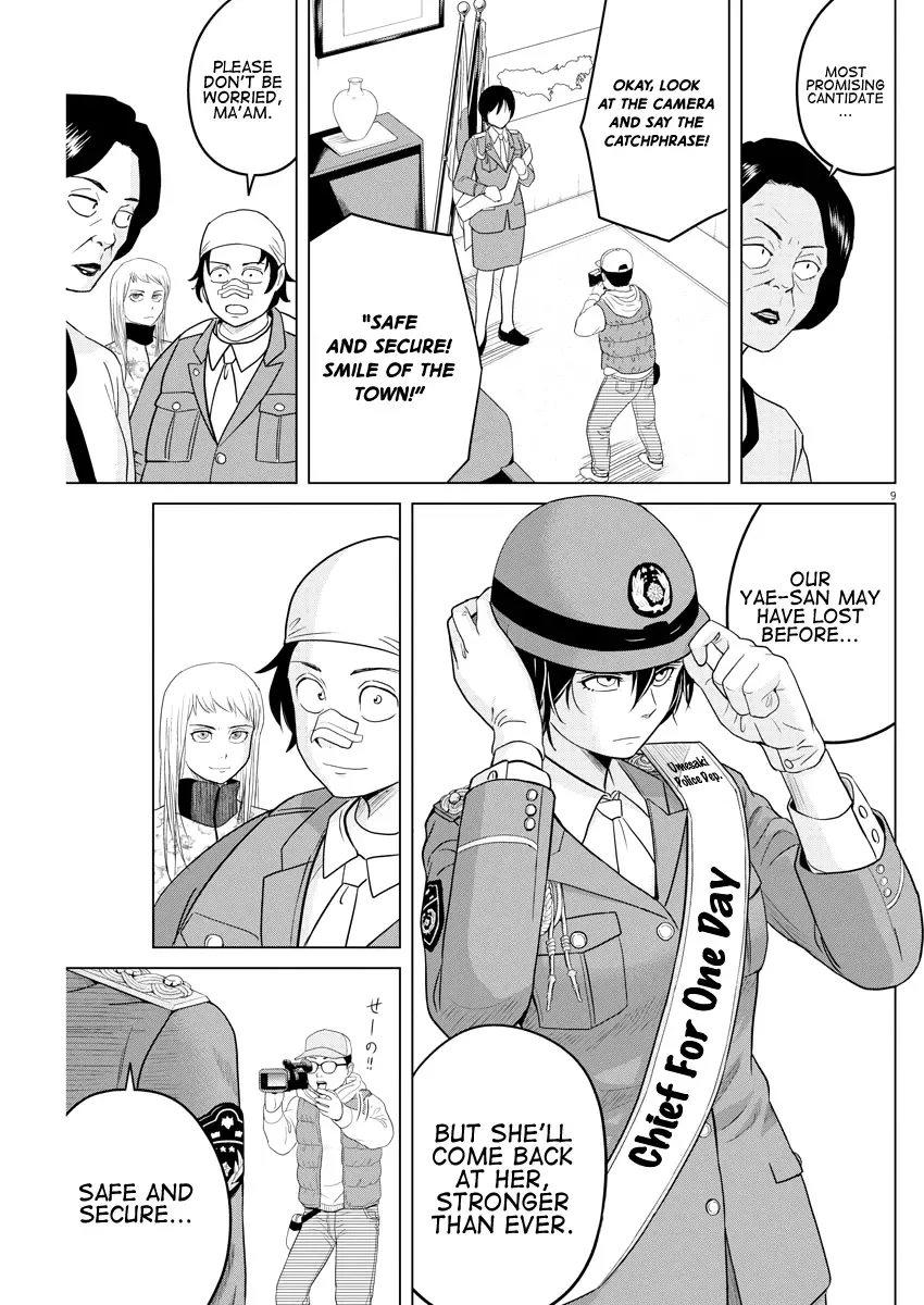 Saotome Senshu, Hitakakusu Chapter 85 page 9
