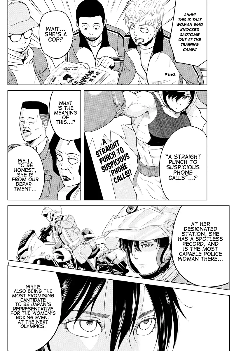 Saotome Senshu, Hitakakusu Chapter 85 page 8
