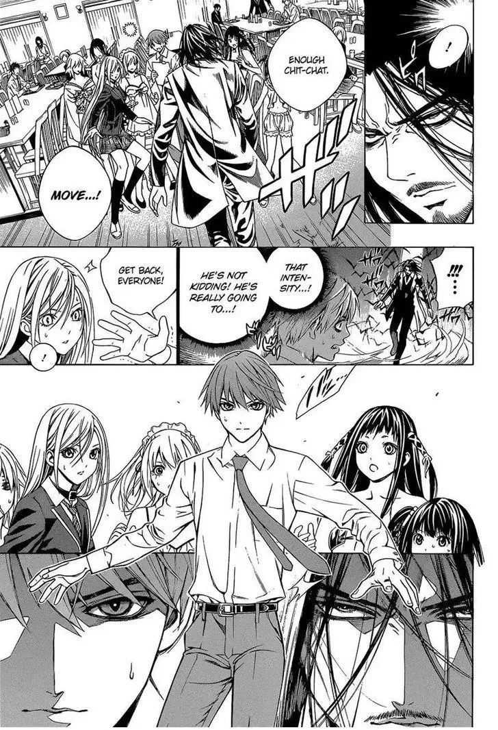 Rosario to Vampire Season II Chapter 67 page 25